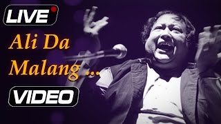 Ali Da Malang - Nusrat Fateh Ali Khan Qawwali Live | Popular Pakistani Qawwali