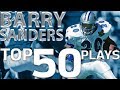 Barry Sanders Top 50 Most Ridiculous Plays of All-Time | NFL Highlights