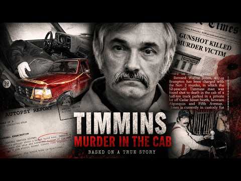 He was shot at point blank range five times | The ruthless gunman roamed freely around the city