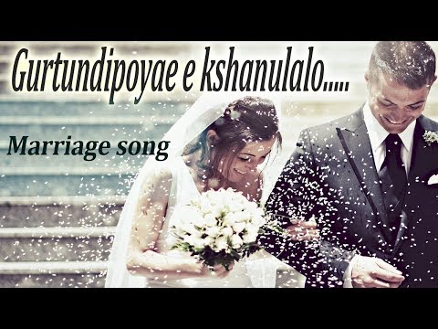 gurthundipoye ee kshanaalalo