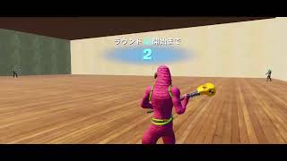 【フォートナイト】