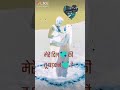 Jaha Tu Hai Waha Mai Hu Romantic Video Lyrics Whatsapp Status