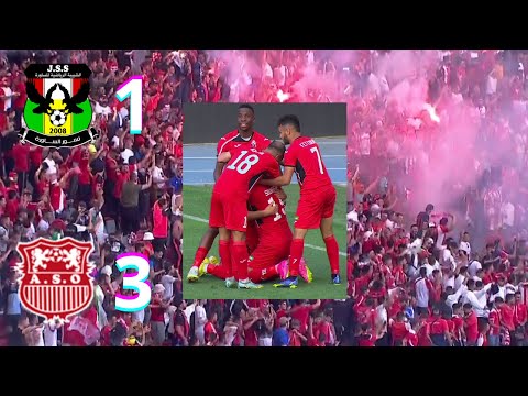 JS SAOURA VS ASO CHLEF (0-3), ½ FINALE COUPE D’ALGÉRIE.