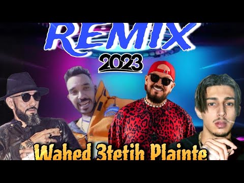 Cheb Bilal X Dollypran X Baby Gang X Moro ( Di Ola Kheli ) REMIX RAP RAI 2023 Bey HmZ Music