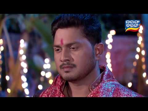 Ama Ghara Laxmi - Ep 326 24th May 2017