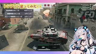 【デルタフォース】トンプソン使ってみた！！！！