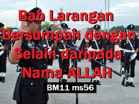 2010/06/28 Ustaz Shamsuri 617 - Bab Larangan Bersumpah dengan Selain drp Nama ALLAH - BM11 ms56