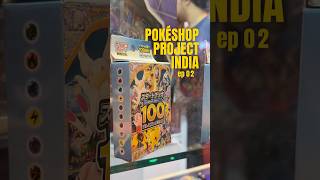 Pokemon card shop in india - ep02  #pokemon #pokémonhindi