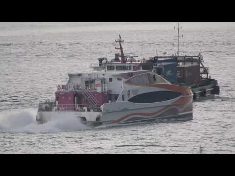 M/V SHI ZI YANG 8 Shishiyo 8 (Incat Crowther 40M)