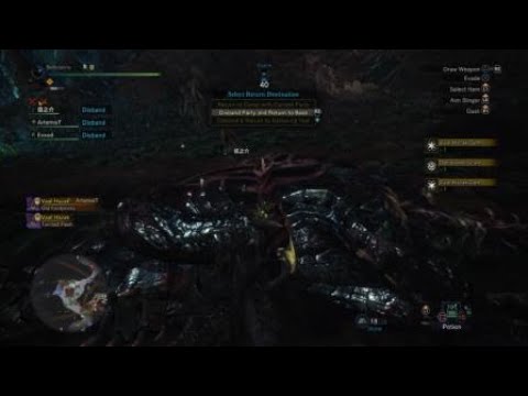 Desire Sensor is still here