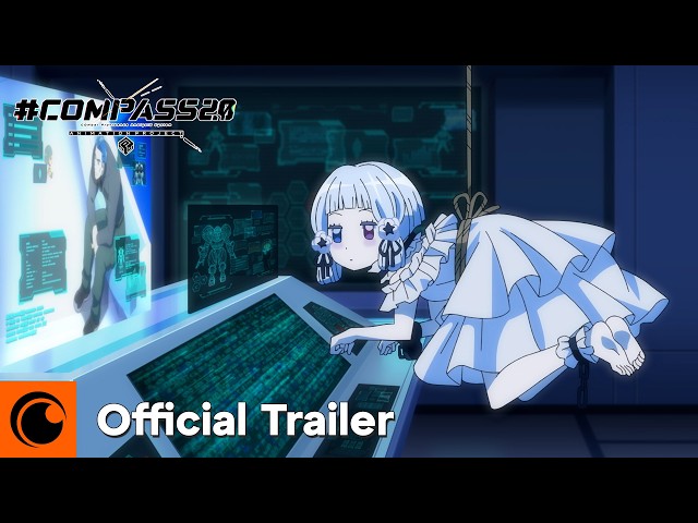 Official Trailer [Subtitled]