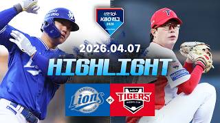KIA vs 삼성 CH2