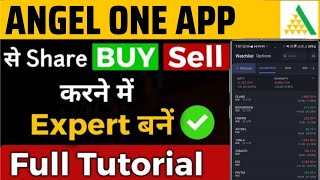 Angel One Online Trading Demo | Angel One app kaise use kare | How to Buy and Sell Shares