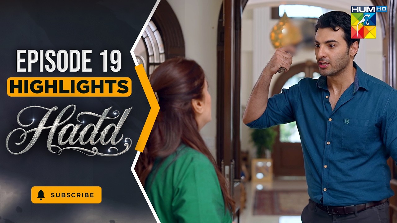 Hadd Episode 19 - Highlight -  [ Nabeel Zuberi, Minsa Malik & Arsalan Asad Butt ] HUMTV
