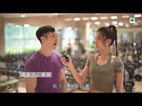 東張西望 : perFIT 全球首個OXYGYM微高氧健身會所，空氣含氧量比正常高出20%