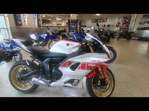 2022 Yamaha YZF-R7 - New Motorcycle For Sale - Lakeville, MN
