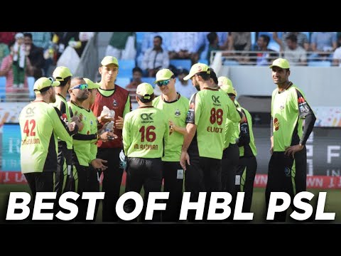 RE - Live | Lahore Qalandars vs Quetta Gladiators | PSL 2017 | Best of HBL PSL