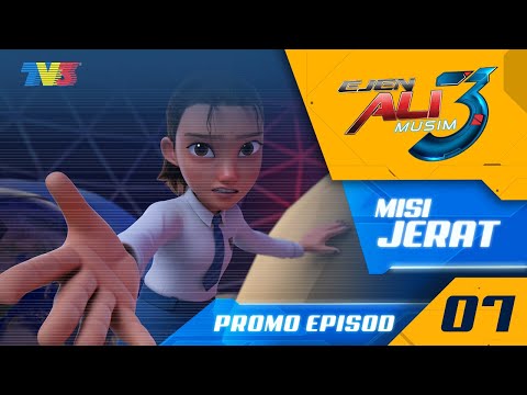 Ejen Ali Musim 3 | Episod 7 - Misi: JERAT