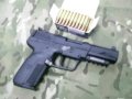 FN Five seveN Pistol 