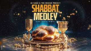 הפרויקט של רביבו - מחרוזת שבת  - אפרו האוס רמיקס | DJ SINAI - SHABBAT MEDLEY - AFRO HOUSE REMIX