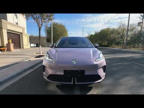 Thumbnail for All New 2026 SAIC MG4 EV Review & Walkaround