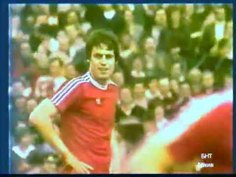 CSKA Sofia v Bayern Munich European Cup Semi Final 1st Leg 07-04-1982