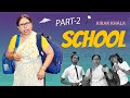 School Shuru Hougai Part 2 Kirak Hyderabadi Khala Priyareddy Non Stop Comedy