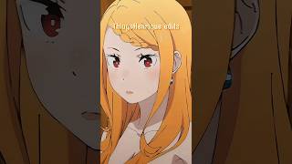 Priscilla 🤤 #rezero