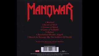 Manowar Revelation (Death&#39;s Angel)