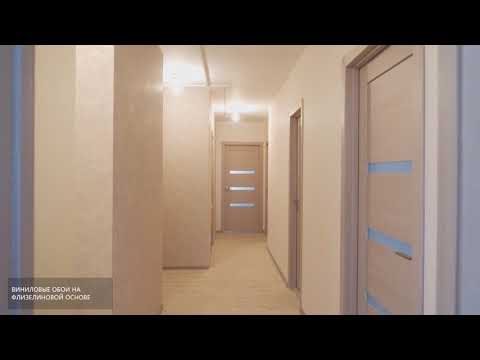 Жилой комплекс "Цветы 2": отделка квартир