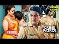 The Wedding Night Was Celebrated With The Bride S Mother Instead Of The Bride Crime Patrol Cri