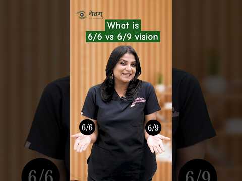 6/6 vs 6/9 vision| 6/6 eye test| DrAnchal#eyes