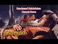 Bhairava Dweepam Telugu Movie Nandamuri Balakrishna Comedy Scene Roja Rambha ETV Cinema