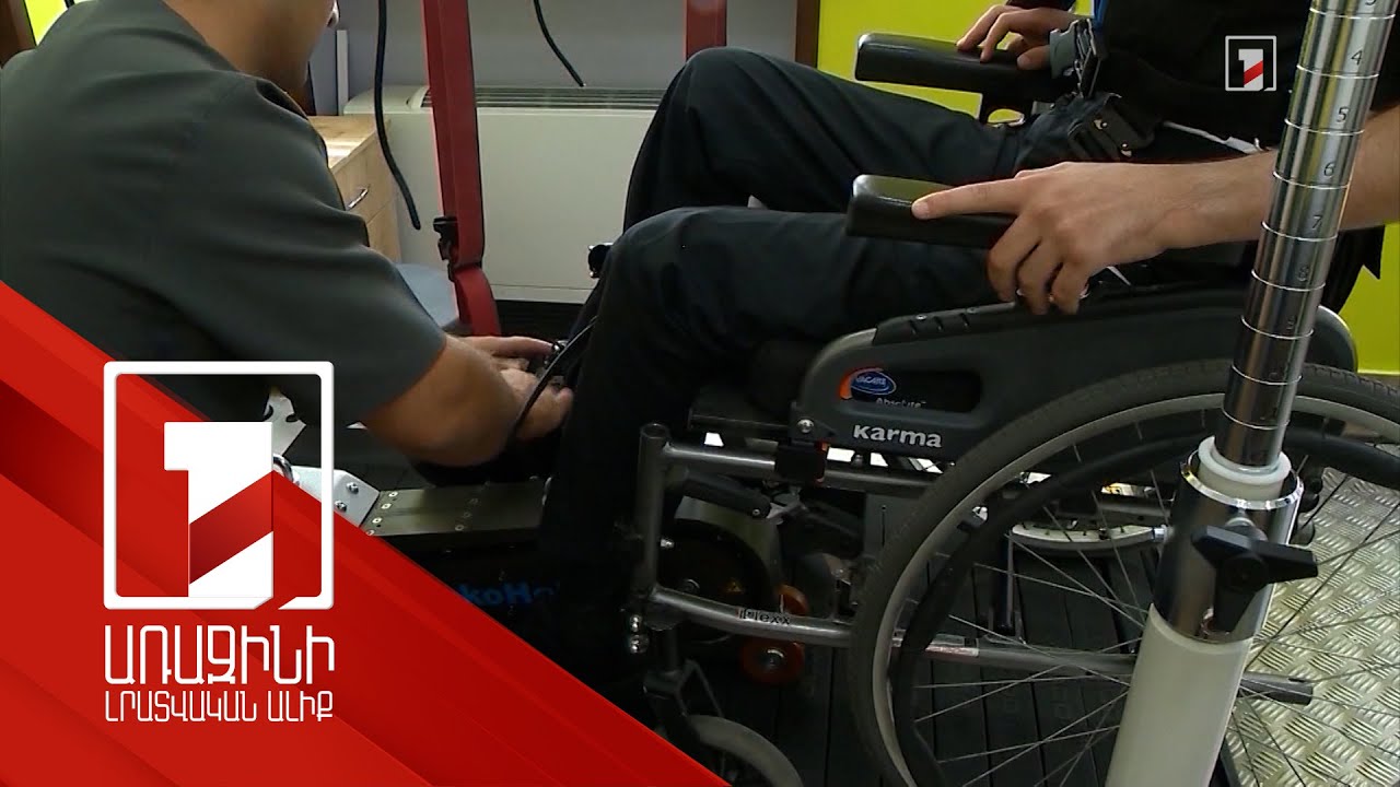 Հաշմանդամություն ունեցողներին վերաբերող օրինագծերը՝ ԱԺ գլխադասային հանձնաժողովում