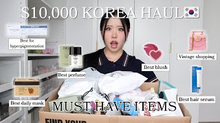 $10,000 Korea haul! Listing all MUST-BUYS in Korea 🇰🇷 (ft. Olive young, Hemeko, pharmacy, perfume)