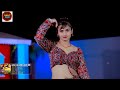 Video आग लाग जाता लं ड में Arjun Lal Yadav Rani Yadav Aag Lag Jata Lan