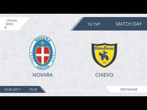AFL 17.  Italy Serie B.  Novara-Chievo.  Day 16.