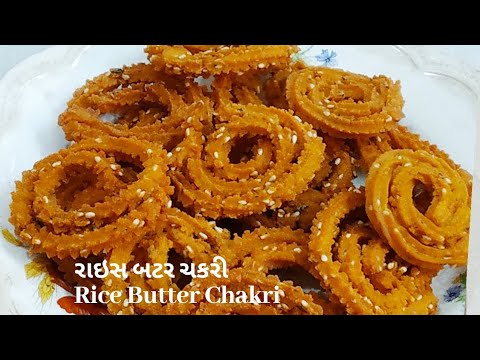 download lagu mp3 mp4 Chakri, download lagu Chakri gratis, unduh video klip Chakri