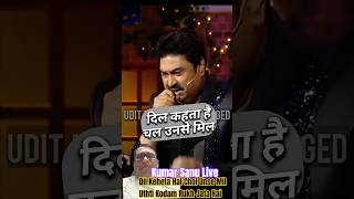 Download lagu Kumar Sanu Live||🔥🎵🎤||Dil Keheta Hai Chol Unse Mil Uthti Kodam Rukh Jata Hai||#trendingsong #viral mp3