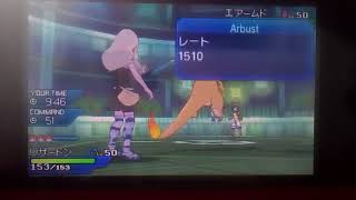 ポケモン対戦動画