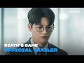 Death S Game Official Trailer Amazon Prime