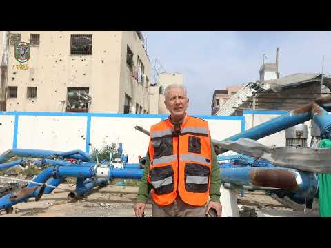 اسباب مشكلة المياه في مدينة غزة