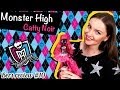 Catty Noir (Кэтти Нуар) Monster High (Школа Монстров ...