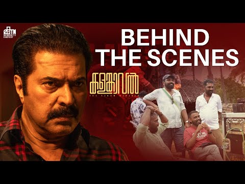 Kalamkaval | Behind the Scene | Mammootty | Vinayakan | Jithin K Jose | Mammootty Kampany
