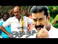 அடிதடி Adithadi Exclusive Worldwide Tamil Full Action Rowdy Movie HD Sathyaraj Rathi Nap