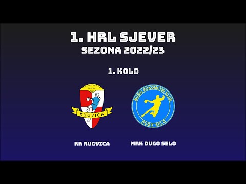 1. HRL Sjever, 2022/23 | RK Rugvica - MRK Dugo Selo, 1. kolo