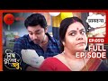 কন্যা সন্তান হওয়াতে কৃষ্ণার আপত্তি Ne