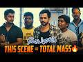 காப்பாத்த வேண்டியது தம்பியை இல்லடா Mee