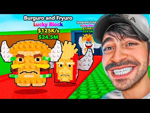 ماب السرقة الاسطوري !! 😂😂