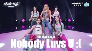 Cover art for Nobody Luvs U :(